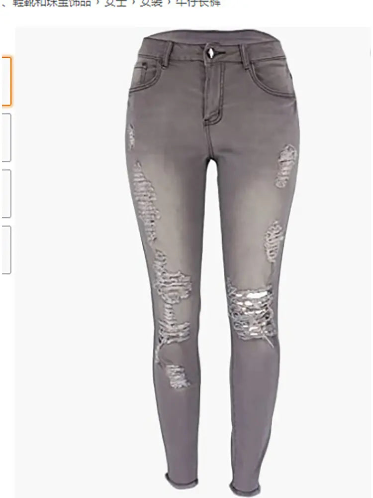 Sienna - High-Waist Ripped Stretch Skinny Jeans
